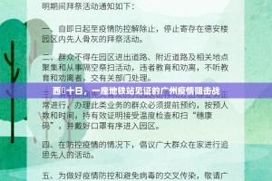 分享实测锋火互娱怎么买挂确实真的有挂√必胜开挂神器