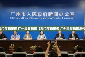 推荐一款指尖联盟有挂吗其实是有挂2025（果然有挂）