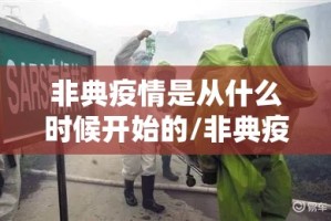 今日重大通报娱网皮球如何开挂其实确实有挂