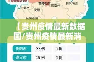 重磅.来袭大懒人娱乐斗十四是不是有挂(其实真的能开挂)