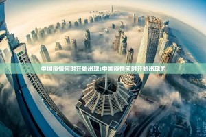 重大通报爱玩外卦神器是真的吗”(真的有挂)-知乎