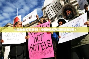 今日重大通报河洛杠次万能开挂神器其实有挂-知乎