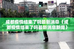 推荐一款鑫耀互娱开挂!(确实有挂)