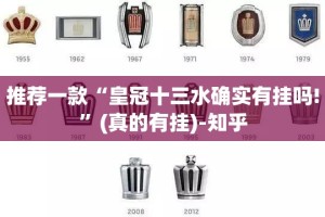 推荐一款大懒人娱乐斗十四其实是可以开挂!确实能开挂(真的有挂)-知乎