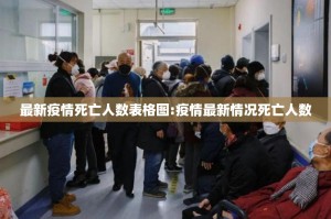 分享实测“全民雀神真的有挂确实有挂”√曝光透视猫腻