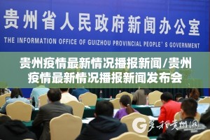 重大通报九道麻将开挂下载安装果然有挂