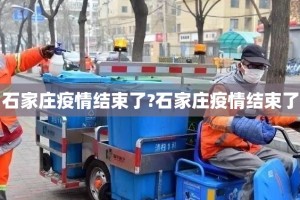 推荐一款比鸡开挂神器有没有挂开挂神器