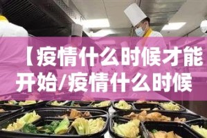 推荐一款“新广西老友麻将必赢神器”√太坑了原来有挂