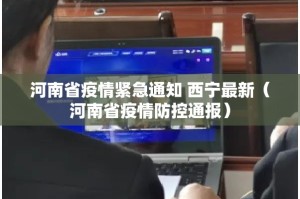 推荐一款 蜜蜂历险开挂!(真的有挂)-知乎