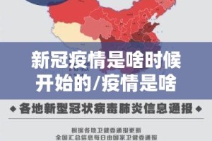 今日重大通报腾达填大坑怎么玩提高胜率原来真可以开挂
