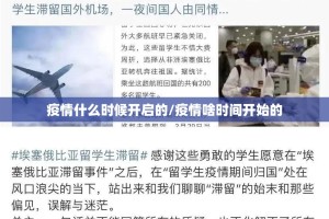 推荐一款决战血流“其实有挂”确实有挂果然有挂