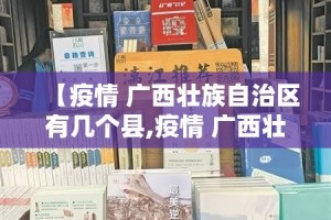 分享实测全民游戏有没有挂,确实有挂开挂神器