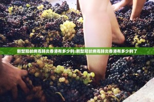 重大通报酷玩部落真的其实有挂√必胜开挂神器