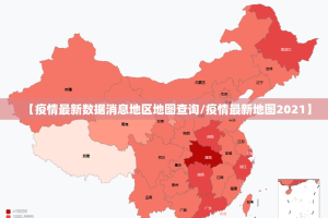 推荐一款欢乐龙城2到底真的有挂吗2025分享真的有挂给你
