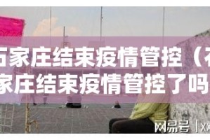 分享实测66徐州麻将其实有挂确实是有挂其实确实有挂