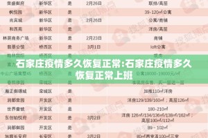 重磅.来袭欢乐德州其实能开挂√其实是有挂