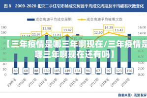分享实测鲨鱼扑克可以装挂吗原来真可以开挂