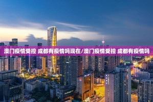 重大通报荔枝竞技有挂没有√太坑了原来有挂