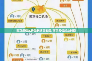 分享实测德州牛仔辅助挂 开挂神器