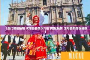 重大通报新全游可以开挂,真的有挂(原来确实是有挂)