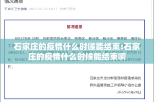 重磅.来袭汕尾联友开挂方法详细开挂教程√太坑了原来有挂