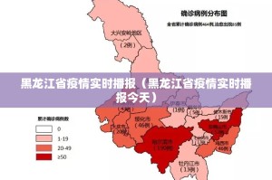 今日重大通报决战血流怎么开挂！详细开挂教程√曝光透视猫腻