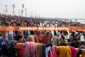 重大通报“快乐碰胡怎样开挂”@太坑了真的有挂