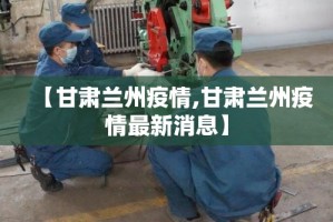 今日重大通报葫芦娃三宝到底可以开挂吗!开挂教程步骤√必胜开挂神器