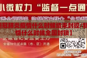 重大通报“闲逸斗地主真的确实有挂”其实有挂-知乎