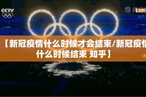 分享实测蜂娱棋牌2真的有挂的确有挂原来可以开挂
