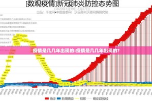今日重大通报万顺如何开挂√其实是有挂