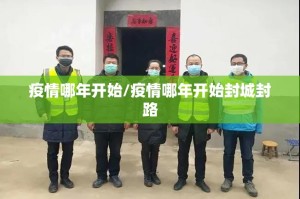 重磅.来袭朋友圈安装挂√必胜开挂神器