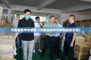 推荐一款趣玩万能开挂神器√太坑了原来有挂