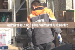 今日重大通报玩牌开挂在哪里开实测确实有挂