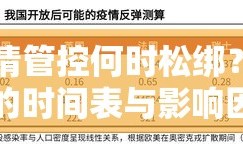 分享实测汕尾联友开挂!√确实真的有挂