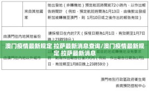 今日重大通报小闲巴渝棋牌其实有挂确实是有挂(原来确实是有挂)