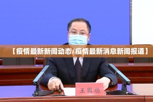 重磅.来袭微乐四川麻将有透视挂吗(确实有挂)