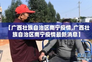 推荐一款“聚星究竟有没有透视挂”√必胜开挂神器