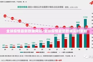 重大通报闽游麻将外卦神器下载安装开挂神器