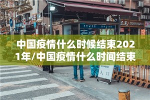 分享实测朋友圈确实有挂吗确实真的有挂