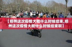 重磅.来袭丫丫麻将怎么开挂呢原来可以开挂
