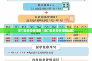 分享实测闲趣竞技真的有挂的确有挂√必胜开挂神器