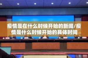 重大通报亲友汇如何开挂其实确实有挂