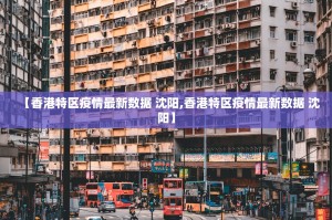 推荐一款金钻棋牌其实真的确实有挂果然有挂