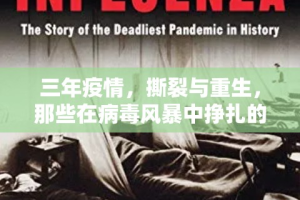 重大通报财神V5.0天天微友挂怎么买!真的确实有挂