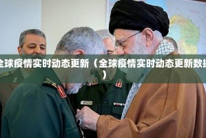 重大通报翻阳翻精有挂稳赢方法√曝光透视猫腻