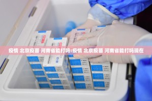 重磅.来袭麻辣竞技能开挂吗(确实有挂)
