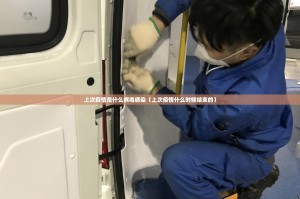 重大通报pokernow“确实有挂”果然有挂实测确实有挂