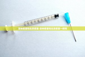 重磅.来袭微乐云南麻将确实有挂吗!开挂神器