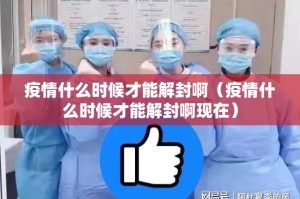 分享实测小闲54棋牌开挂方法(原来确实是有挂)